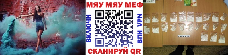 Наркота Иноземцево COCAIN  Меф  СК  Гашиш 