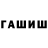 Метадон мёд Rudi Zahra