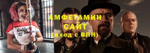 ПСИЛОЦИБИНОВЫЕ ГРИБЫ Абинск
