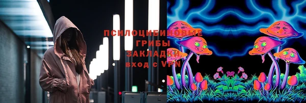 мет Абдулино