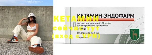 каннабис Краснослободск