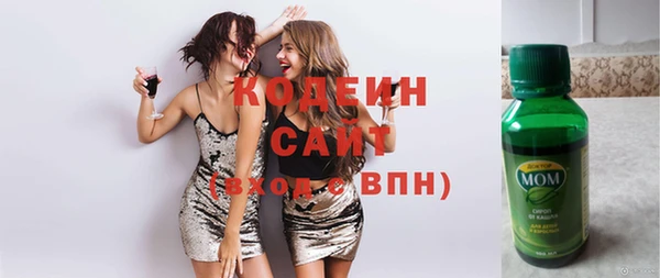 меф VHQ Краснотурьинск
