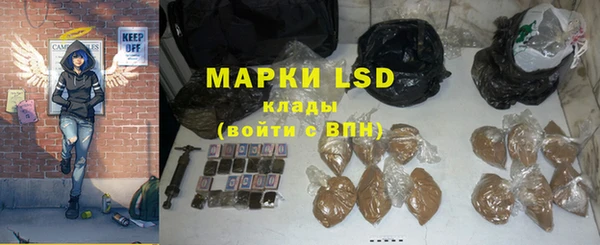 мет Абдулино