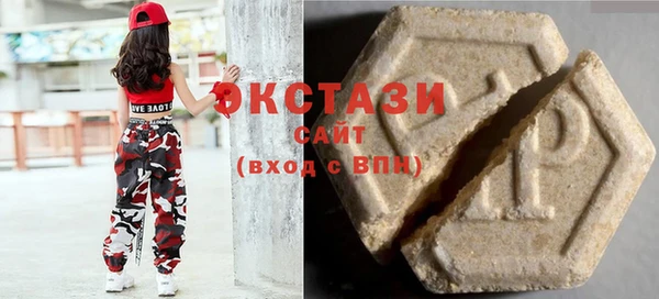 меф VHQ Краснотурьинск