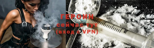 мет Абдулино